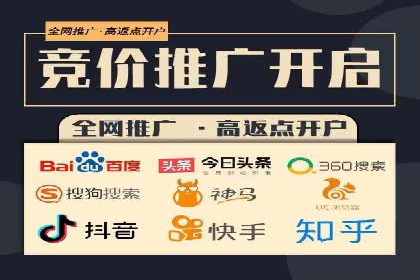视频信息流广告运营的创意与效果分析